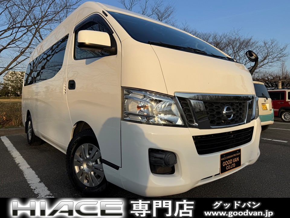 福祉車両 ハイルーフ 切替4WD ディーゼルターボ 車椅子4基  