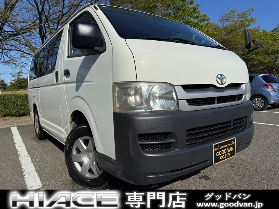 ロングDX 4WD ディーゼルターボ マニュアル5速 両側スライドドア ETC キーレスエントリー 集中ドアロック 6人乗り 車検R7年11月 タイミングベルト交換歴有 九州仕入 エアコン 積載量1000キロ