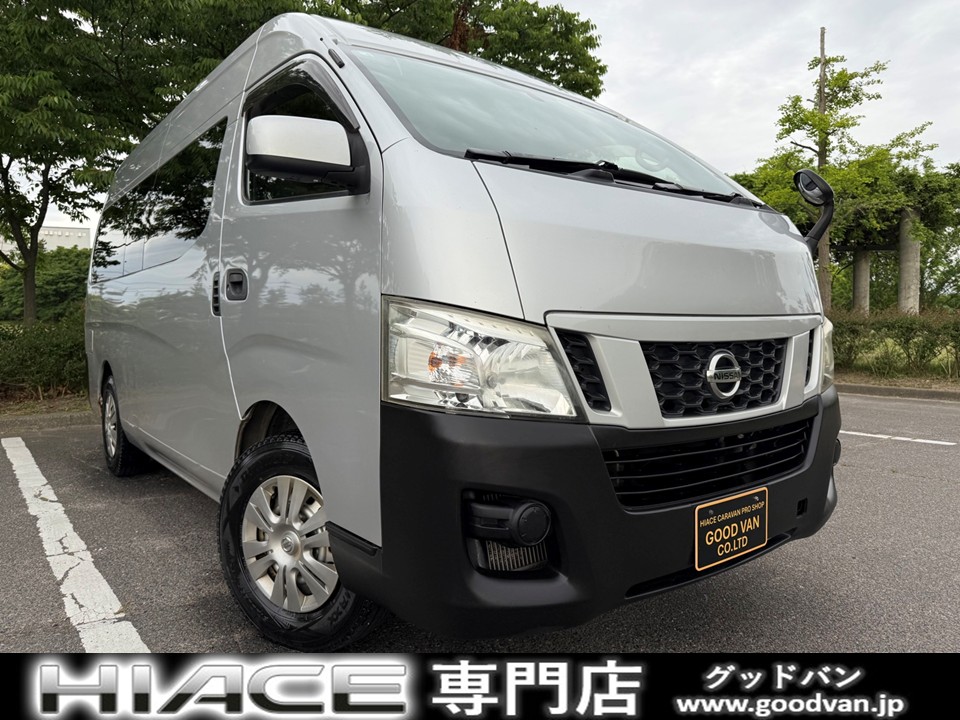 スーパーロングDXターボ 切替4WD ディーゼルターボ スーパーロング ハイルーフ オートマ 4ドア 9人乗り 3列シート 電動格納ミラー ヘッドライトレベライザー ETC フルセグTV バックカメラ リヤヒーター エアコン