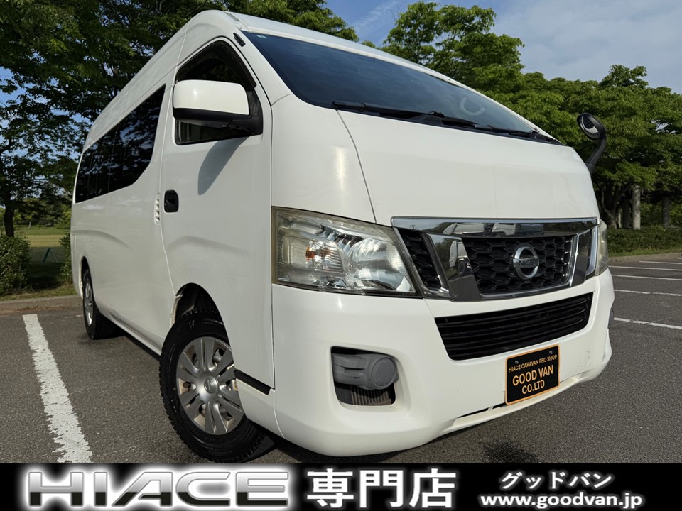 スーパーロングDX 福祉車両 切替4WD スーパーロング ハイルーフ ディーゼルターボ オートマ リアリフト 電動固定装置 車椅子2基 手すり 10人乗り スライドドア キーレス 電格ミラー Wエアコン ナビ TV
