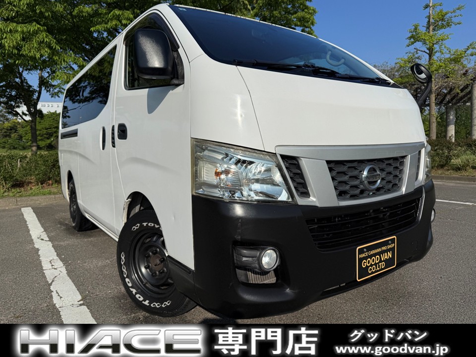 ロングDX 切替4WD ディーゼルターボ オートマ 3人乗り ETC カロッツェリアナビ フルセグTV ユーザー買取 両側スライドドア フォグランプ ヘッドライトレベライザー Bluetooth ピュアドライブ