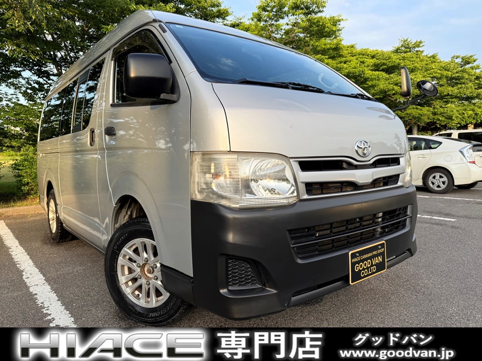 ロングDX 4WD ディーゼルターボ ハイルーフ オートマ 6人乗り 5ドア キーレスエントリー パワーヒート ナビ コーナーソナー ETC リヤヒーター AC100V電源 車検R8年2月 ユーザー買取 PW