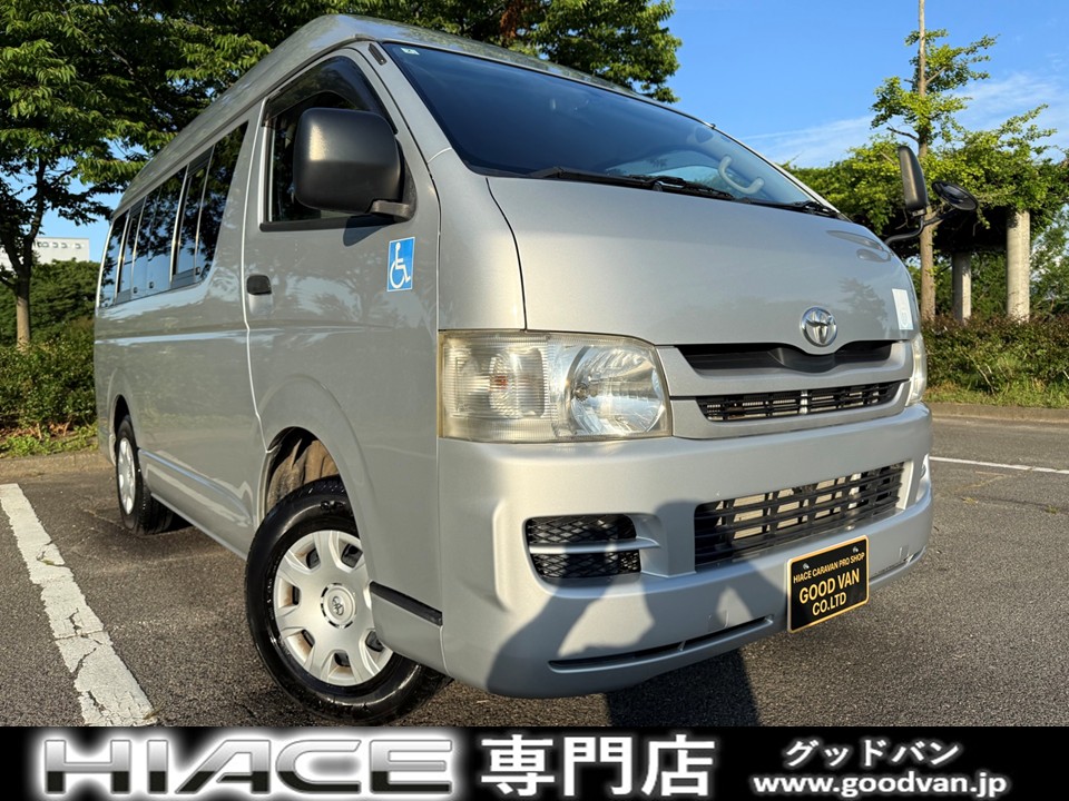 福祉車両 Bタイプ ハイルーフ リアリフト オートステップ 車椅子2基 Bカメラ フルセグTV Bluetooth コーナーソナー ETC Wエアコン AT オートクローザー パワーヒート キーレス