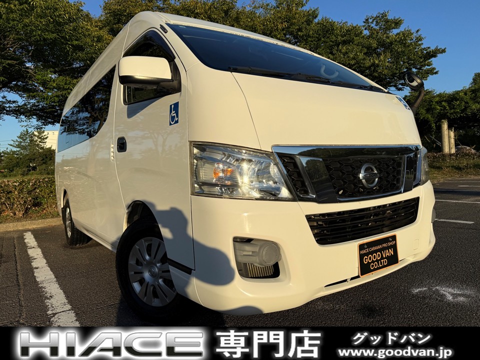 スーパーロングDX　福祉車両　切替４ＷＤ　ディーゼルターボ　スーパーロング　ハイルーフ　リアリフト　車椅子４基　手すり　オートステップ　キーレスエントリー　電動格納ミラー　バックカメラ　Ｗエアコン　スライドドア　ＰＷ