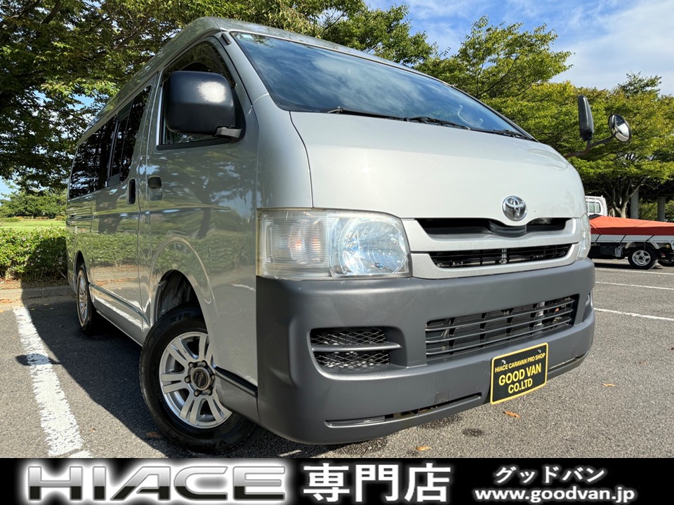 ロングDX　４ＷＤ　ディーゼルターボ　ハイルーフ　両側スライドドア　６人乗り　オートマ　キーレスエントリー　クリアランスソナー　ＥＴＣ　３，０００ｃｃ　積載量１０００キロ　関東仕入　エアコン　パワステ　ＰＷ