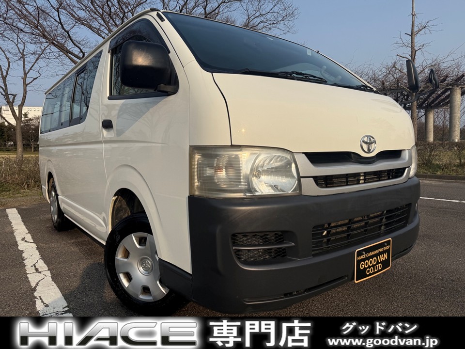 ロングDX　４ＷＤ　ディーゼルターボ　３人乗り　マニュアル５速　関東仕入れ　事故歴なし　パワステ　スライドドア　スタッドレス　キーレスエントリー　積載量１０００キロ　集中ドアロック　タイベル交換歴有　エアコン