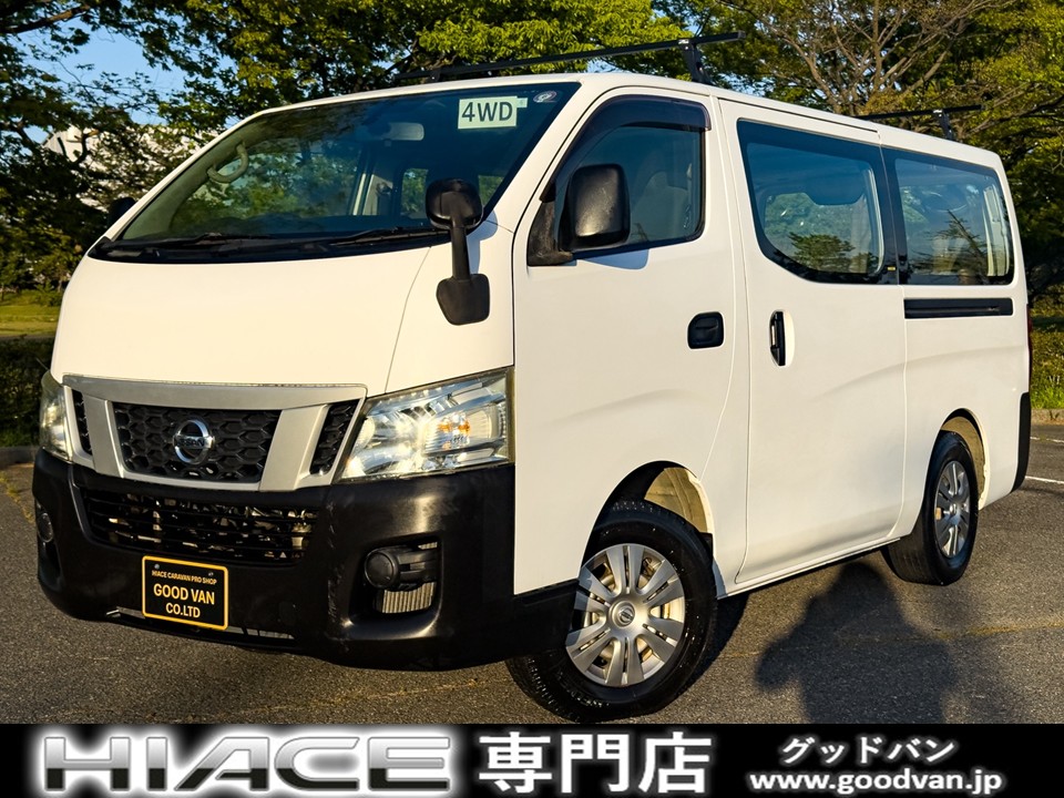 低燃費ディーゼル×４ＷＤ！ルーフキャリア付関東仕入！　東港ＩＣ降りてすぐ！全国からご来店♪新潟県最大級のハイエース専門店　４ＷＤ　ディーゼル　両側スライドドア　ＥＴＣ　低床　オートマ　ルーフレール　キーレスエントリー　３人乗り　ナビ　ＴＶ　パワーウインドウ　パワーステ　エアコン　積載量１０００キロ　事故歴なし　関東仕入