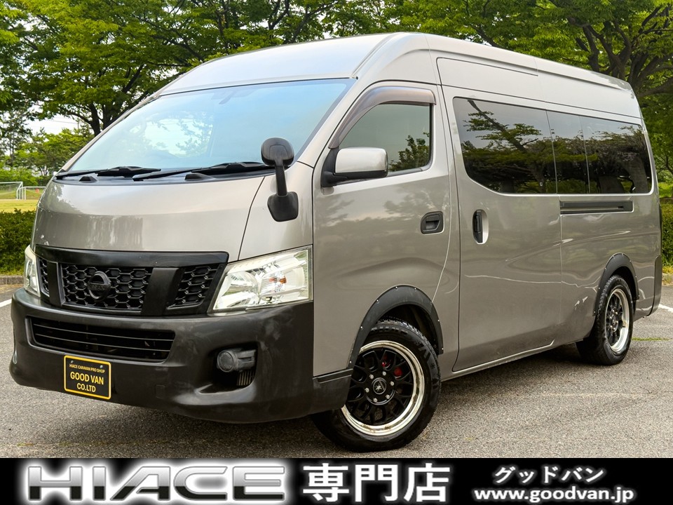 スーパーロングワイドＤＸターボ　スーパーロング　ワイド　ハイルーフ　切替４ＷＤ　ディーゼル　６人乗り　オートマ　スライドドア　ナビ　ＥＴＣ　アルミホイール　シートカバー　リアヒーター　エアコン　キーレス　電動格納ミラー　修復歴なし