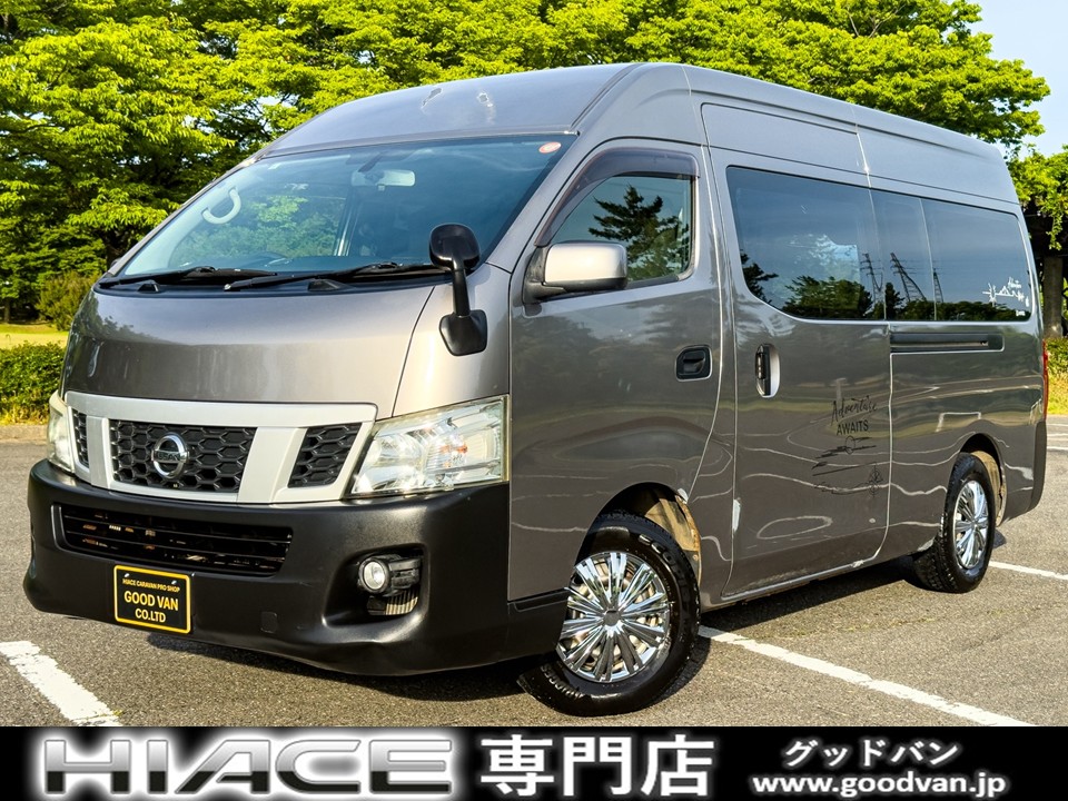 ＳロングワイドハイルーフのNV350キャラバン入荷☆　　Ｓロング　ワイド　ハイルーフ　４ＷＤ　Ｄターボ　スライドドア　ＡＴ　３人乗り　フォグ　キーレス　電格ミラー　ＥＴＣ　地デジＴＶ　ナビ　ＤＶＤ・ＣＤ　ＢＴ　ＵＳＢ　Ｂカメラ　リアヒーター　車検Ｒ８年８月