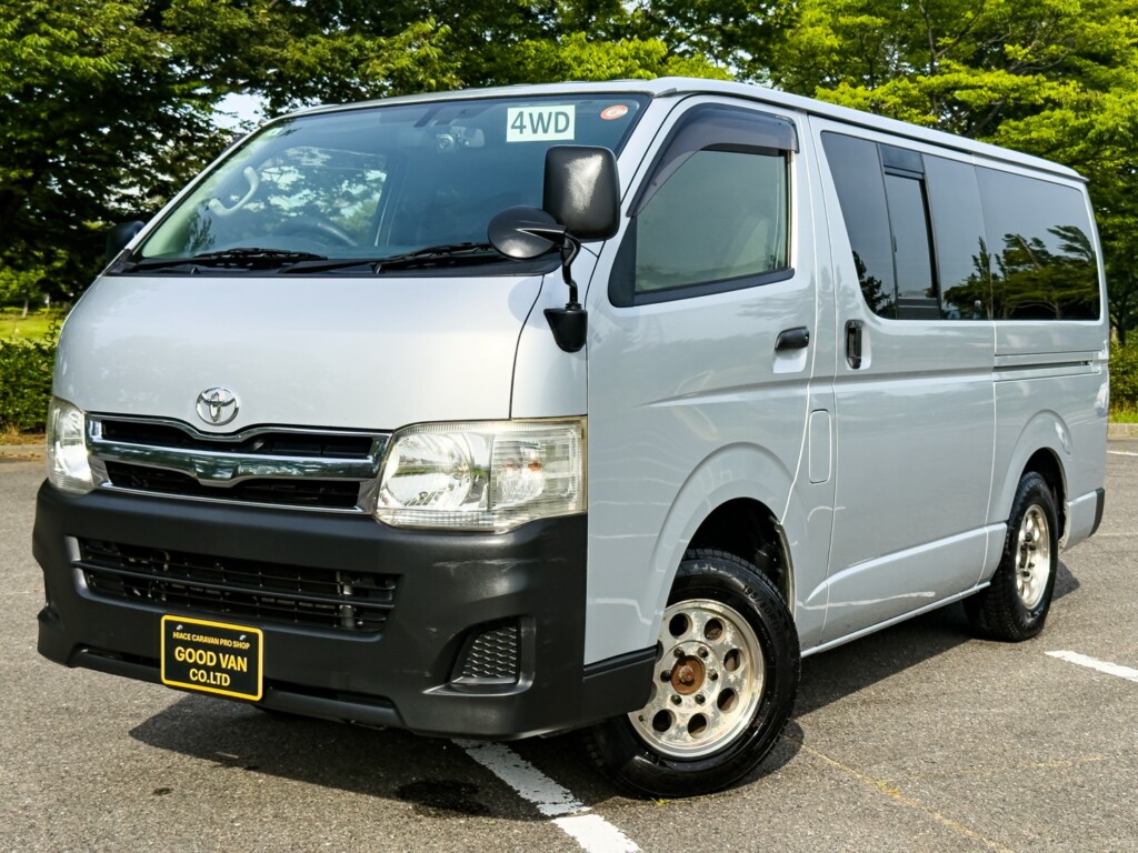 ハイエースバン | グッドバン【ハイエース・商用車・福祉車両専門店】