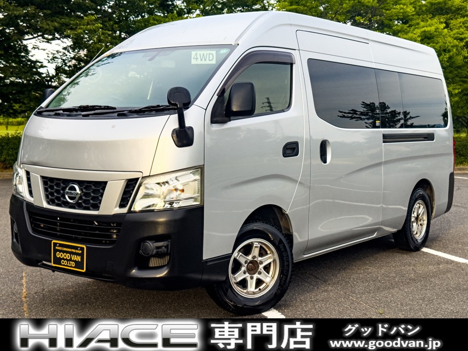 ４ＷＤ×ディーゼル☆ハイルーフスーパーロング！！　　切替４ＷＤ　ディーゼル　スーパーロング　ハイルーフ　両側スライドドア　６人乗り　オートマ　キーレス　ＥＴＣ　フルセグＴＶ　ナビ　Ｂカメラ　ＤＶＤ　ＵＳＢ　ヘッドライトレベライザー　エアコン　修復歴なし