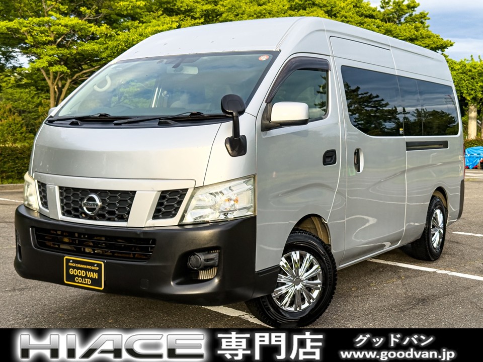 東海仕入スーパーロングワイドハイルーフ！Ｗエアコン☆　　切替４ＷＤ　ディーゼル　東海仕入　スーパーロング　ワイド　ハイルーフ　４ドア　６人乗り　リアヒーター　オートマ　ＥＴＣ　電動格納ミラー　キーレス　ヘッドライトレベライザー　修復歴なし　積載量１ｔ