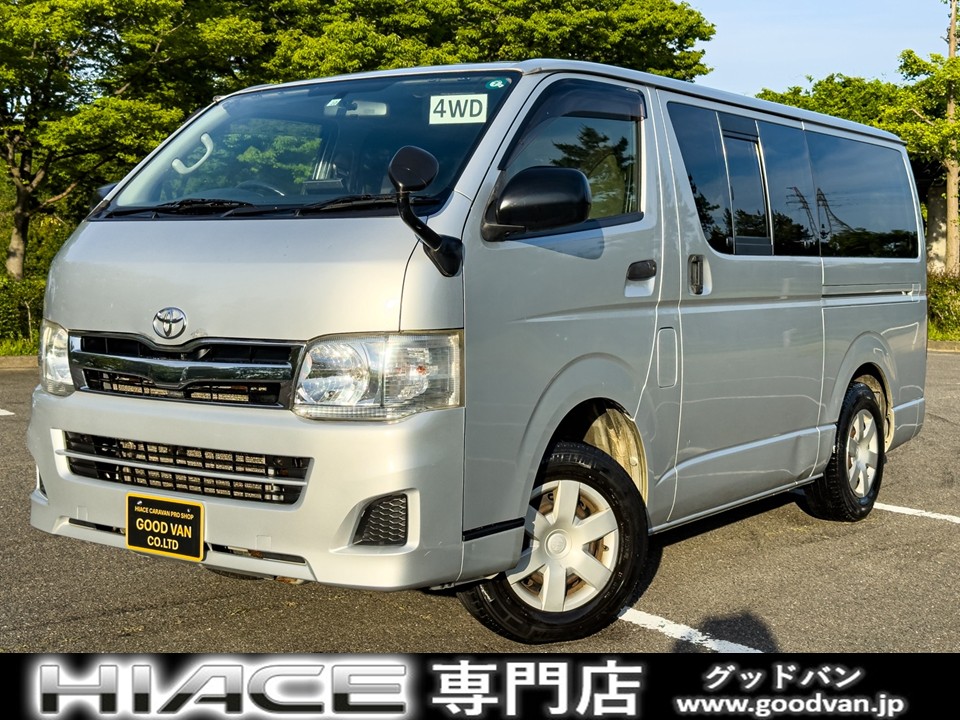 今だけ５万円相当お得　決算ＳＡＬＥ開催中！４ＷＤディーゼル　修復歴なし   ４ＷＤ　ディーゼルターボ　両側スライドドア　オートマ　６人乗り　キーレスエントリー　電動格納ミラー　ＥＴＣ　地デジＴＶ　ＤＶＤ　ポータブルナビ　関東仕入れ　リアヒーター　タイベル交換歴有　修復歴無し