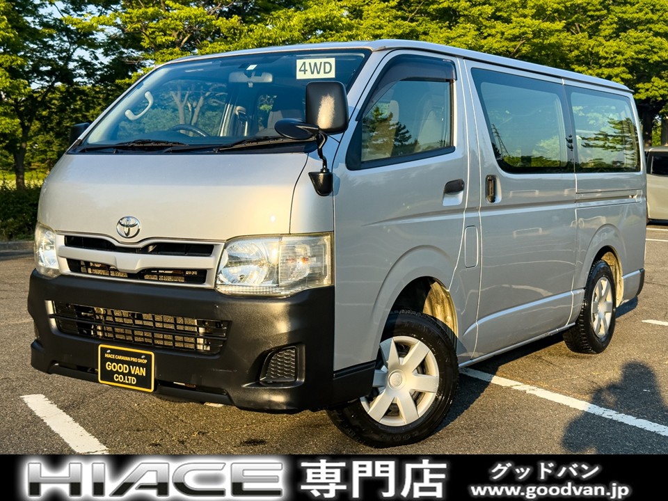 東海仕入☆４ＷＤディーゼル！５ドア３人乗り入荷！！　　４ＷＤ　ディーゼルターボ　３人乗り　オートマ　両側スライドドア　キーレスエントリー　ＥＴＣ　ナビ　フルセグＴＶ　Ｂｌｕｅｔｏｏｔｈ　ＣＤ・ＤＶＤ再生　バックカメラ　ワンオーナー　東海仕入　修復歴無し