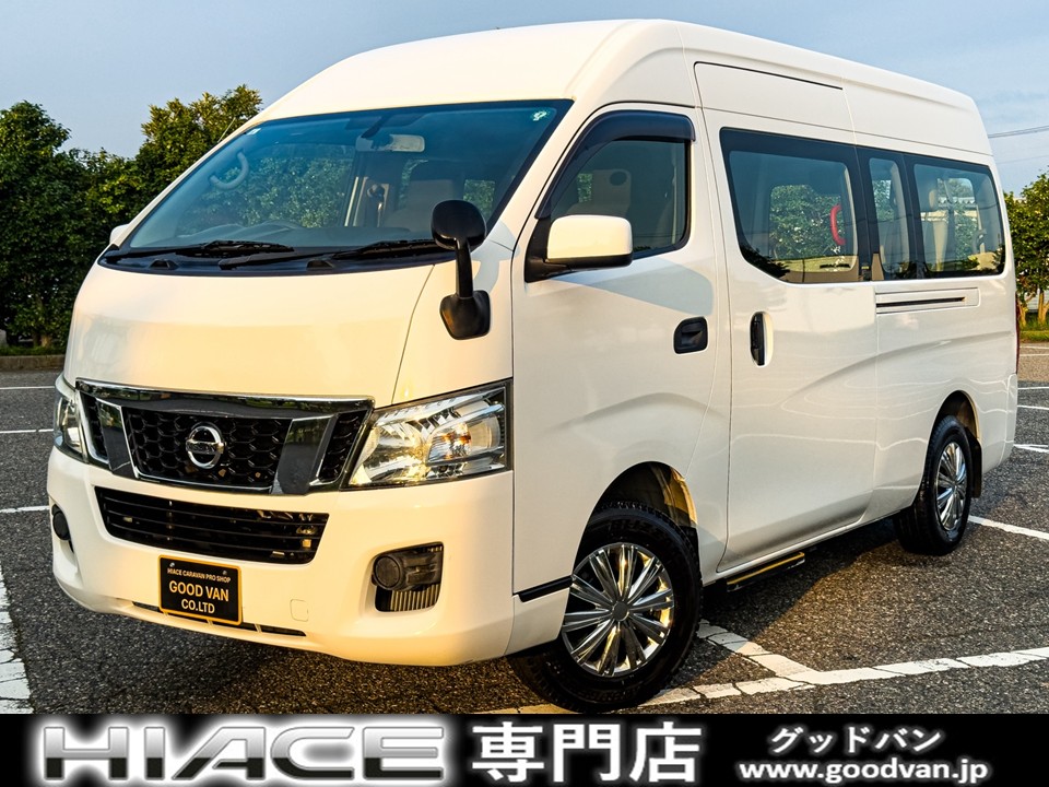 関東仕入の福祉車両が入荷！車椅子2基積載　　　福祉車両　関東仕入　修復歴無　切替４ＷＤ　ディーゼル　ハイルーフ　スーパーロング　車椅子２基　リアリフト　電動固定装置　サイドステップ　手すり　ＡＴ　１０人乗り　キーレス　Ｂカメラ　電格ミラー　ＷＡＣ