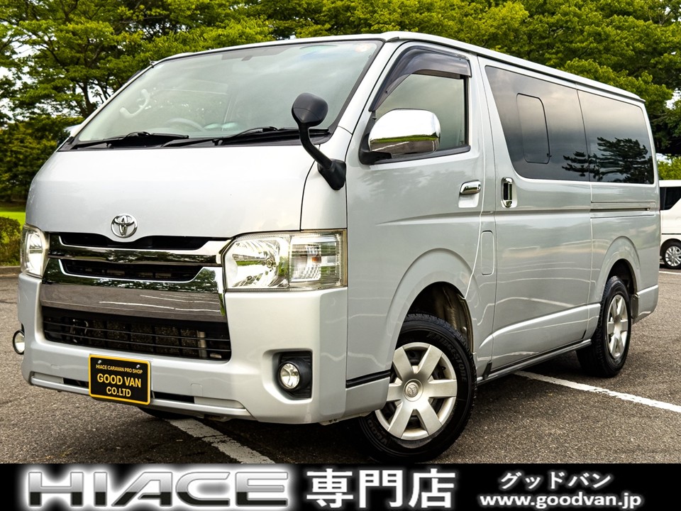 ハイエース・キャラバン4WDディーゼル　中古バン80台以上展示☆全国最大級の専門在庫。ハイエース4WD専門店GOODVANが厳選した1台です　　　　☆関東仕入☆人気のハイエースバンDX GLパッケージ入荷☆４ＷＤ　ディーゼルターボ　関東仕入　５ドア　６人乗　ＡＴ　キーレス　フォグ　ナビ　地デジＴＶ　Ｂカメラ　ビルトインＥＴＣ　電格ミラー　寒冷地仕様　パワーヒート　ＡＶ１００Ｖ　修復歴無　タイベル交換歴有