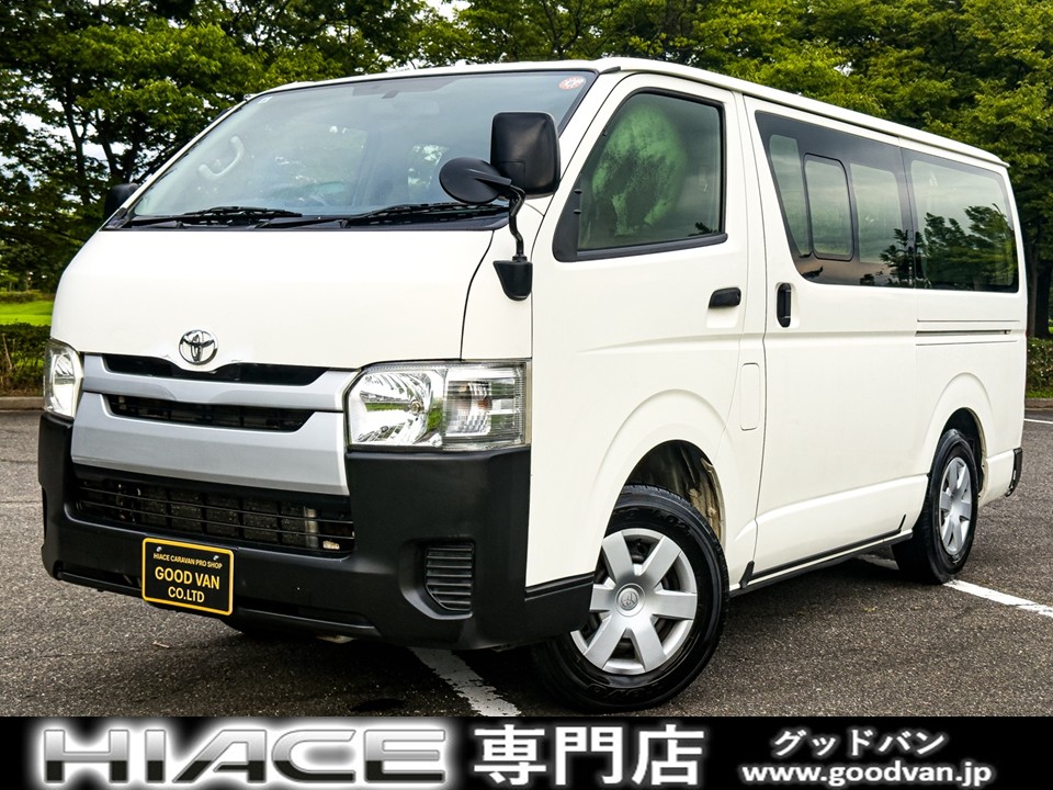 ハイエース・キャラバン4WDディーゼル　中古バン80台以上展示☆全国最大級の専門在庫。GOODVANが厳選した1台です　　　４ＷＤ　ディーゼルターボ　東海仕入　修復歴なし　９人乗り　３列シート　オートマ　スライドドア　ナビ　バックカメラ　Ｂｌｕｅｔｏｏｔｈ接続　ＥＴＣ　ユーザー買取　リアヒーター　タイベル交換歴有　ＰＷ