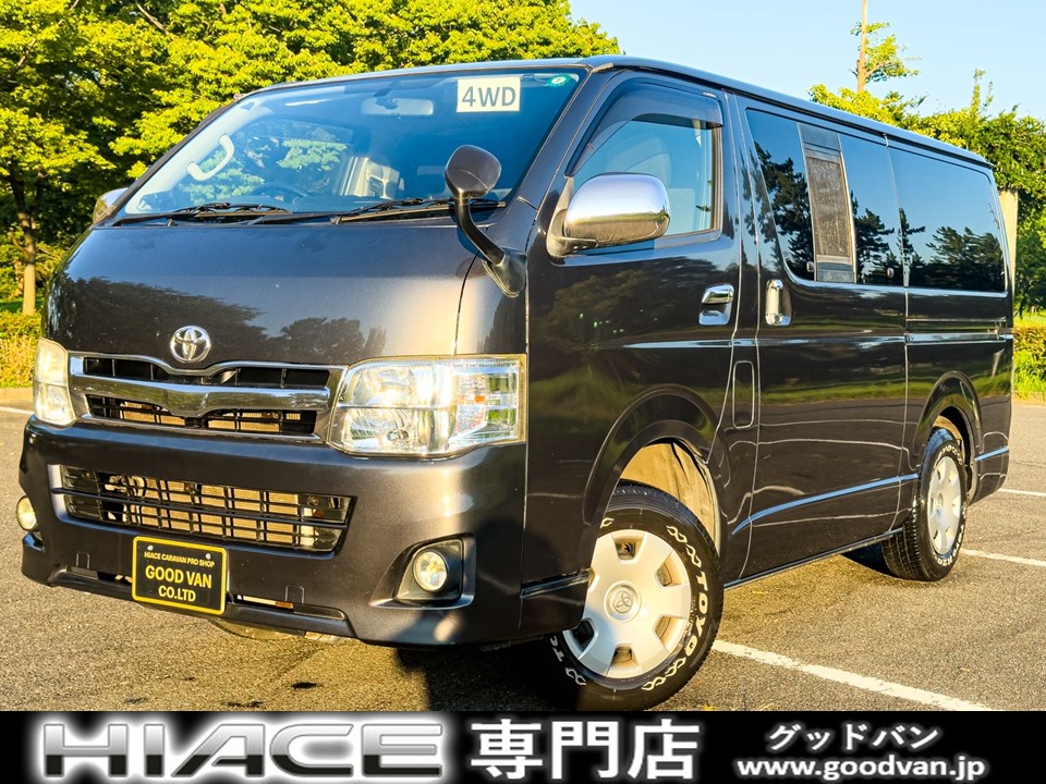 ハイエース・キャラバン4WDディーゼル　中古バン80台以上展示☆全国最大級の専門在庫。GOODVANが厳選した1台です　　　４ＷＤ　Ｄターボ　関西仕入　５ドア　５人乗り　フォグ　キーレス　電動格納ミラー　Ｗエアコン　オートエアコン　ＴＶ　Ｂカメラ　ＡＣ１００Ｖ電源　ＥＴＣ　フルフラットシート　タイベル交換歴有　修復歴無し