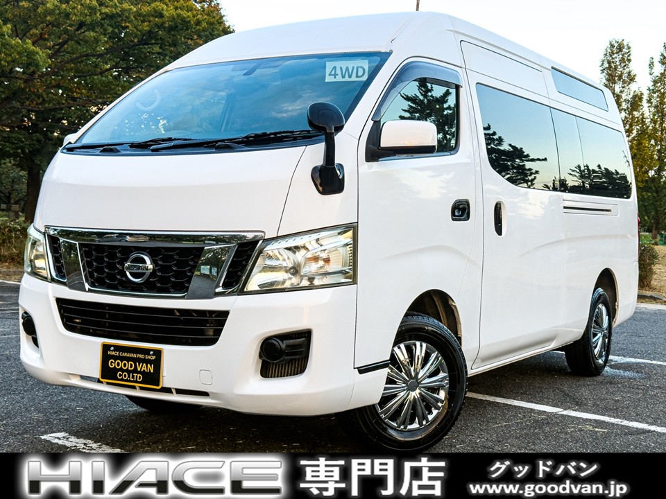 ハイエース・キャラバン4WDディーゼル　中古バン80台以上展示☆全国最大級の専門在庫。GOODVANが厳選した1台です　　　切替４ＷＤ　Ｄターボ　東海仕入　修復歴なし　１ナンバー　ＡＴ　６人乗り　リアガラススモークフィルム　キーレス　ＬＥＤランプ　ナビ　地デジＴＶ　Ｂカメラ　ＥＴＣ　ＢＴ　ペイオニアスピーカー　Ｗエアコン