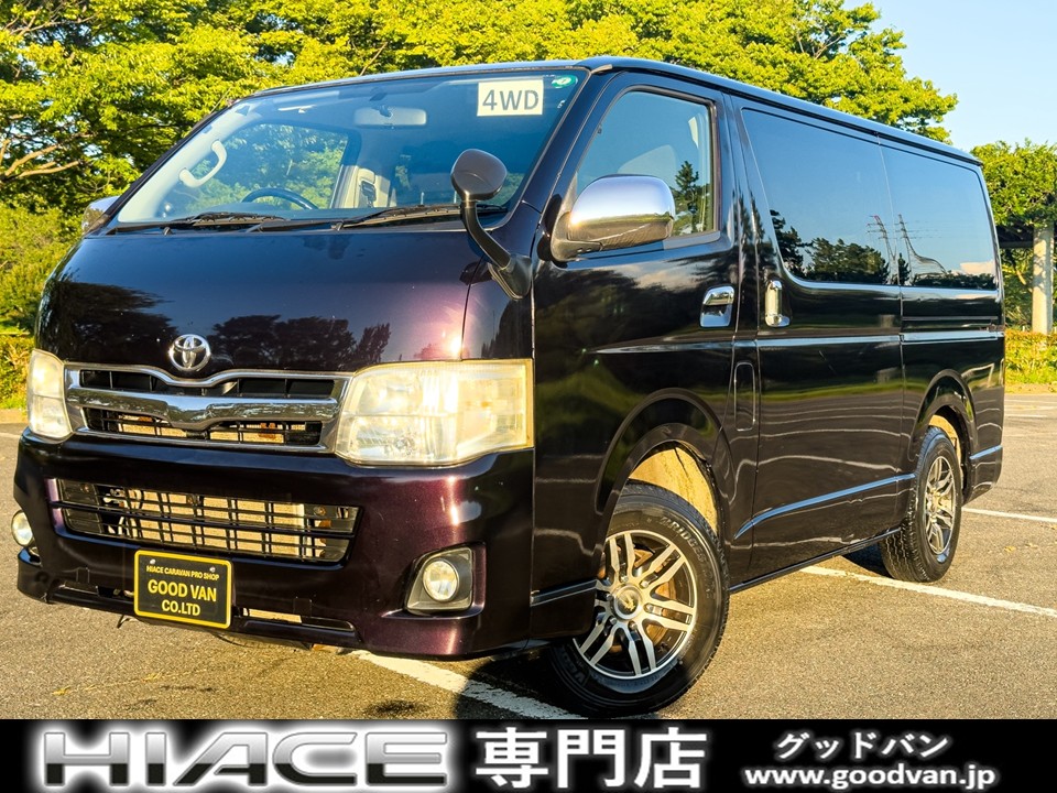 ハイエース・キャラバン4WDディーゼル　中古バン80台以上展示☆全国最大級の専門在庫。GOODVANが厳選した1台です　　　４ＷＤ　Ｄターボ　関西仕入　５人乗り　ＡＴ　修復歴無し　オートクローザー　フォグ　リアスポイラー　キーレス　電格ミラー　地デジＴＶ　ナビ　アルミホイール　Ｂカメラ　Ｗエアコン　ワンオーナー　ＥＴＣ