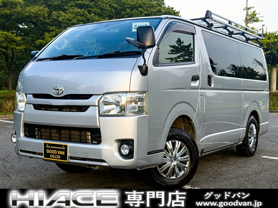 ハイエース・キャラバン4WDディーゼル　中古バン80台以上展示☆全国最大級の専門在庫。GOODVANが厳選した1台です　　　４ＷＤ　ディーゼルターボ　東海仕入れ　修復歴なし　５ドア　オートマ　ルーフキャリア　フォグランプ　ＵＳＢポート　ポータブルナビ　パワーヒート　タイベル交換歴有　エアコン　ＰＷ　記録簿　車検Ｒ８年１１月