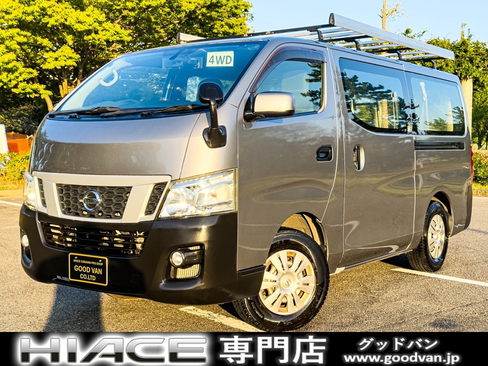 ハイエース・キャラバン4WDディーゼル　中古バン80台以上展示☆全国最大級の専門在庫。GOODVANが厳選した1台です　　　切替４ＷＤ　ディーゼルターボ　関東仕入れ　修復歴なし　９人乗り　スライドドア　ルーフキャリア　地デジＴＶ　ＥＴＣ　ドライブレコーダー　電動格納ミラー　キーレス　フォグランプ　リヤヒーター　Ｗエアバッグ
