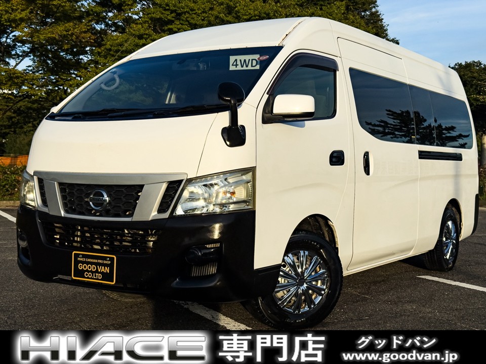 ハイエース・キャラバン4WDディーゼル　中古バン80台以上展示☆全国最大級の専門在庫。GOODVANが厳選した1台です　　　切替４ＷＤ　ディーゼルターボ　関東仕入　修復歴なし　オートマ　３人乗り　両側スライドドア　スーパーロング　ハイルーフ　低床　ＥＴＣ　ヘッドライトレベライザー　電動格納ミラー　キーレス　ドラレコ　ＰＷ