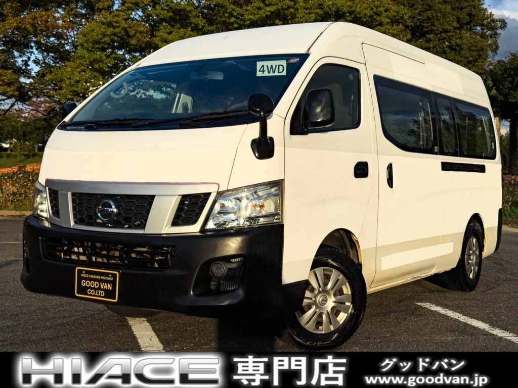 ハイエース・キャラバン4WDディーゼル　中古バン80台以上展示☆全国最大級の専門在庫。GOODVANが厳選した1台です　　　切替４ＷＤ　ディーゼルターボ　関東仕入　修復歴なし　スーパーロング　ワイド　　ハイルーフ　６人乗り　オートマ　スライドドア　キーレスエントリー　ヘッドライトレベライザー　積載量１０００ｋｇ　エアコン　ＰＷ　ＰＳ