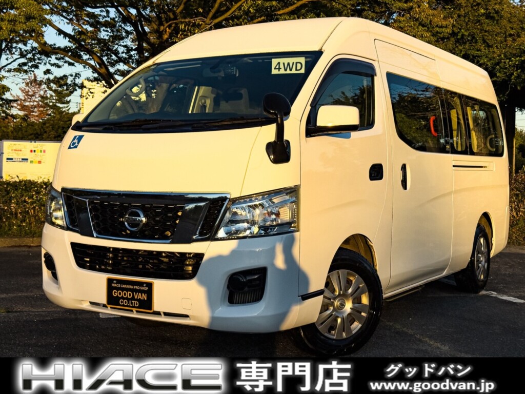 ハイエース・キャラバン4WDディーゼル　中古バン80台以上展示☆全国最大級の専門在庫。GOODVANが厳選した1台です　　　福祉車両　切替４ＷＤ　Ｄターボ　関東仕入　修復歴無し　ハイルーフ　車椅子２基　リアリフト　電動固定装置　サイドステップ　手すり　Ｗエアコン　Ｂカメラ　キーレス　電格ミラー　ドラレコ　オートクローザー