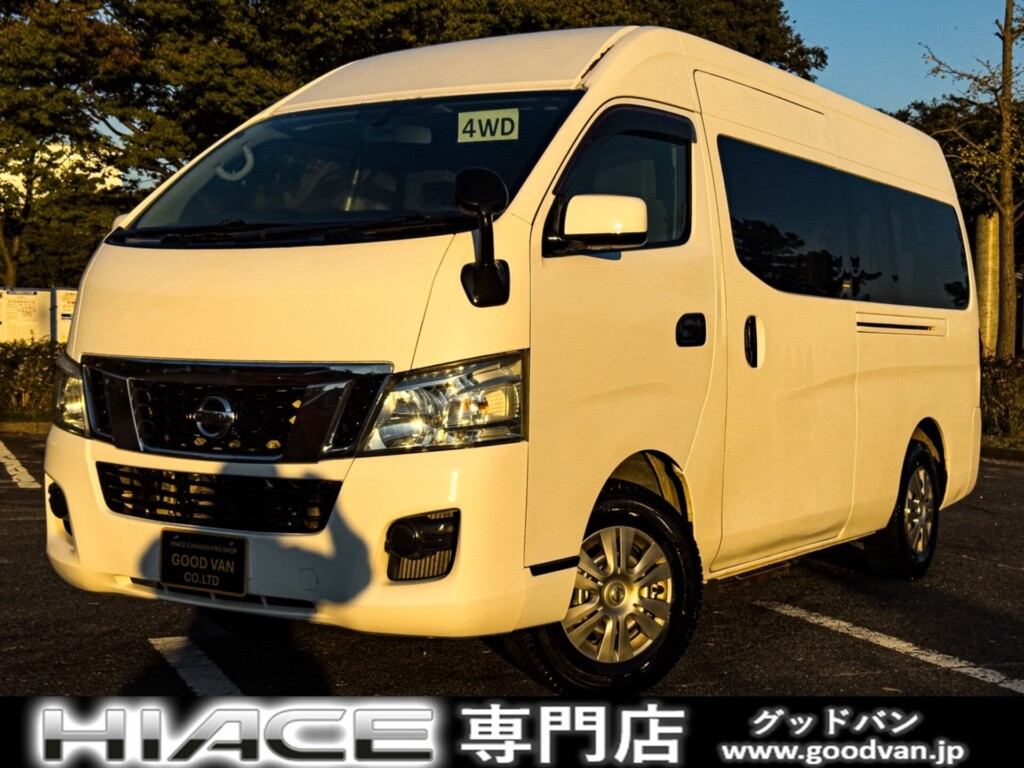 ハイエース・キャラバン4WDディーゼル　中古バン80台以上展示☆全国最大級の専門在庫。GOODVANが厳選した1台です　　　福祉車両　切替４ＷＤ　関東仕入れ　修復歴無し　スーパーロング　ハイルーフ　ディーゼルターボ　リアリフト　電動固定装置　車椅子２基　１０人乗り　スライドドア　キーレス　電格ミラー　Ｗエアコン　ナビ　ＰＷ