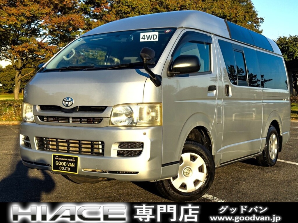 ハイエース・キャラバン4WDディーゼル　中古バン80台以上展示☆全国最大級の専門在庫。GOODVANが厳選した1台です   福祉車両　Ｃタイプ　４ＷＤディーゼル　関東仕入れ　修復歴無し　車椅子１基　リアリフト　ルーフウインドウ　エンジンスターター　Ｂカメラ　ＴＶナビ　ドラレコ　Ｗエアコン　パワーヒート　電格ミラー　ソナー
